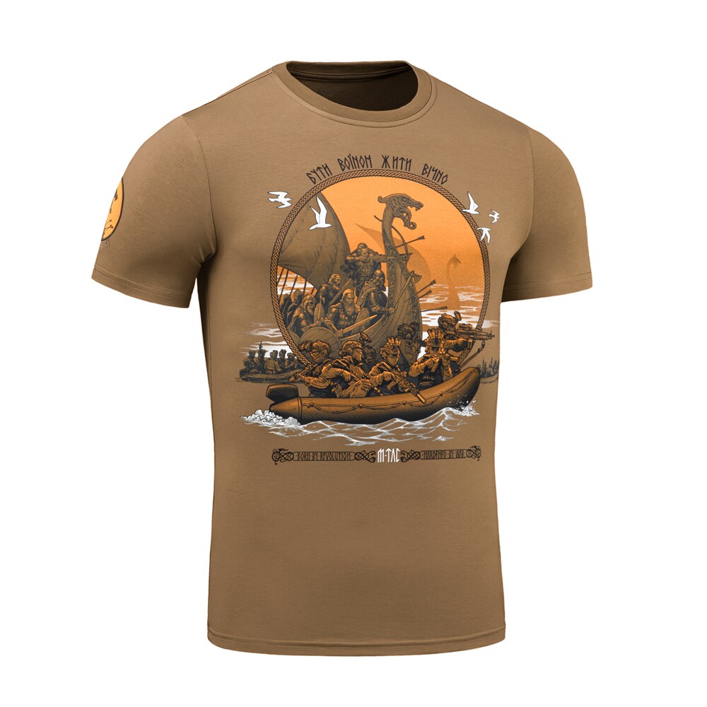 Koszulka T-shirt M-Tac Drakar - Coyote Brown