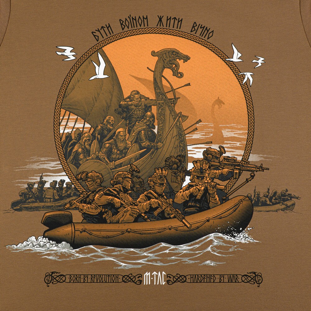 Koszulka T-shirt M-Tac Drakar - Coyote Brown