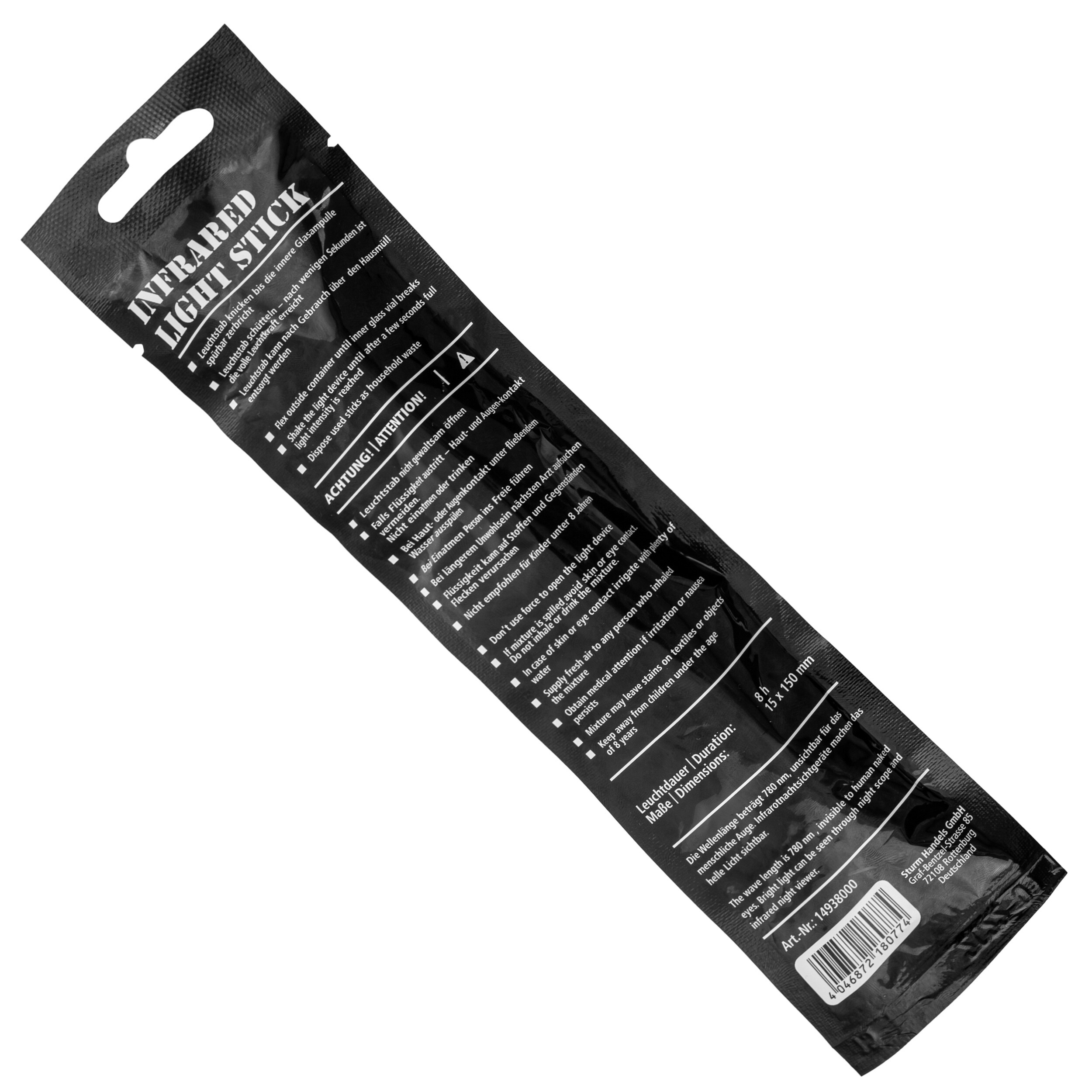 Oświetlenie chemiczne Mil-Tec Lightstick 5 szt. IR - Podczerwień