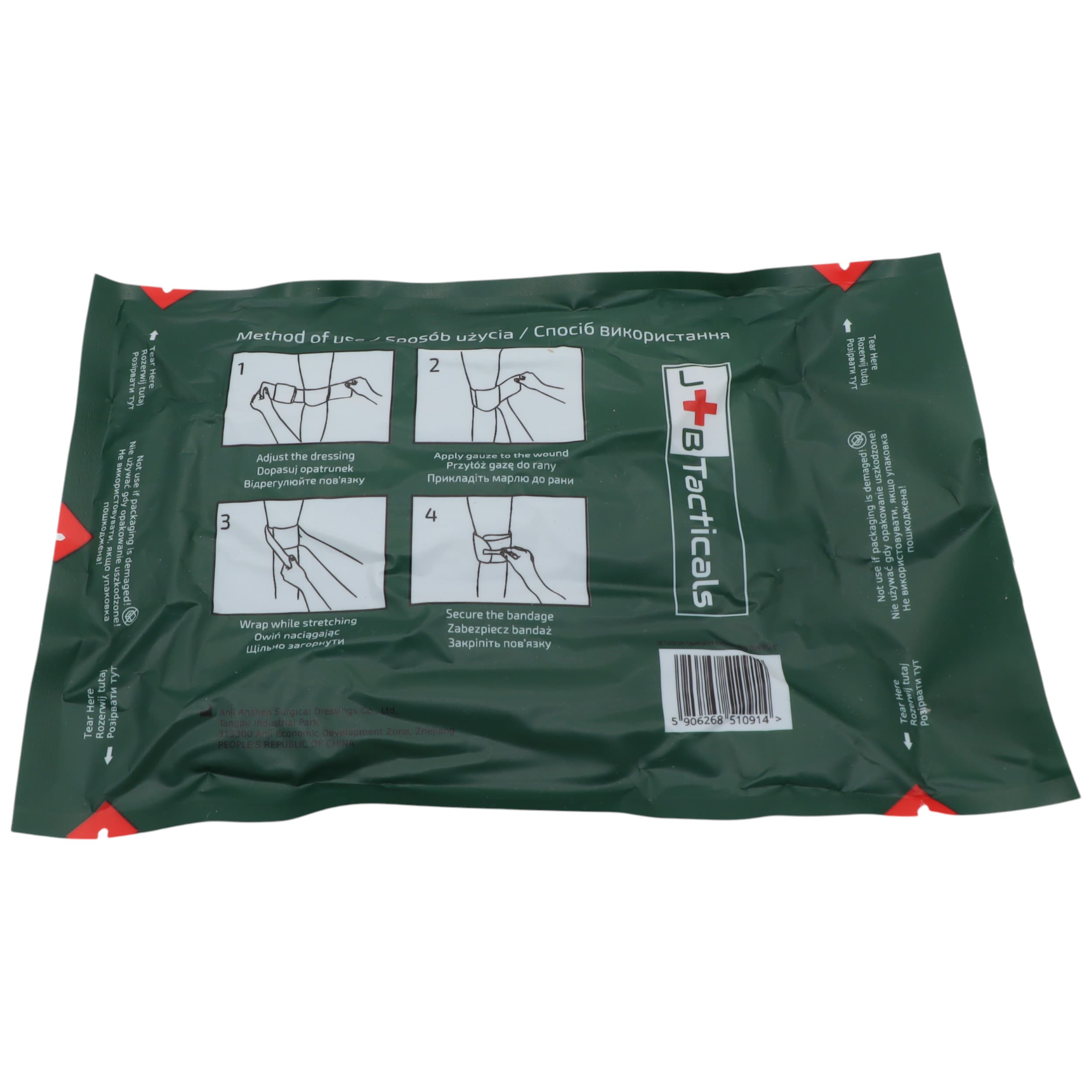 Opatrunek indywidualny JB Tacticals Duży typ W2