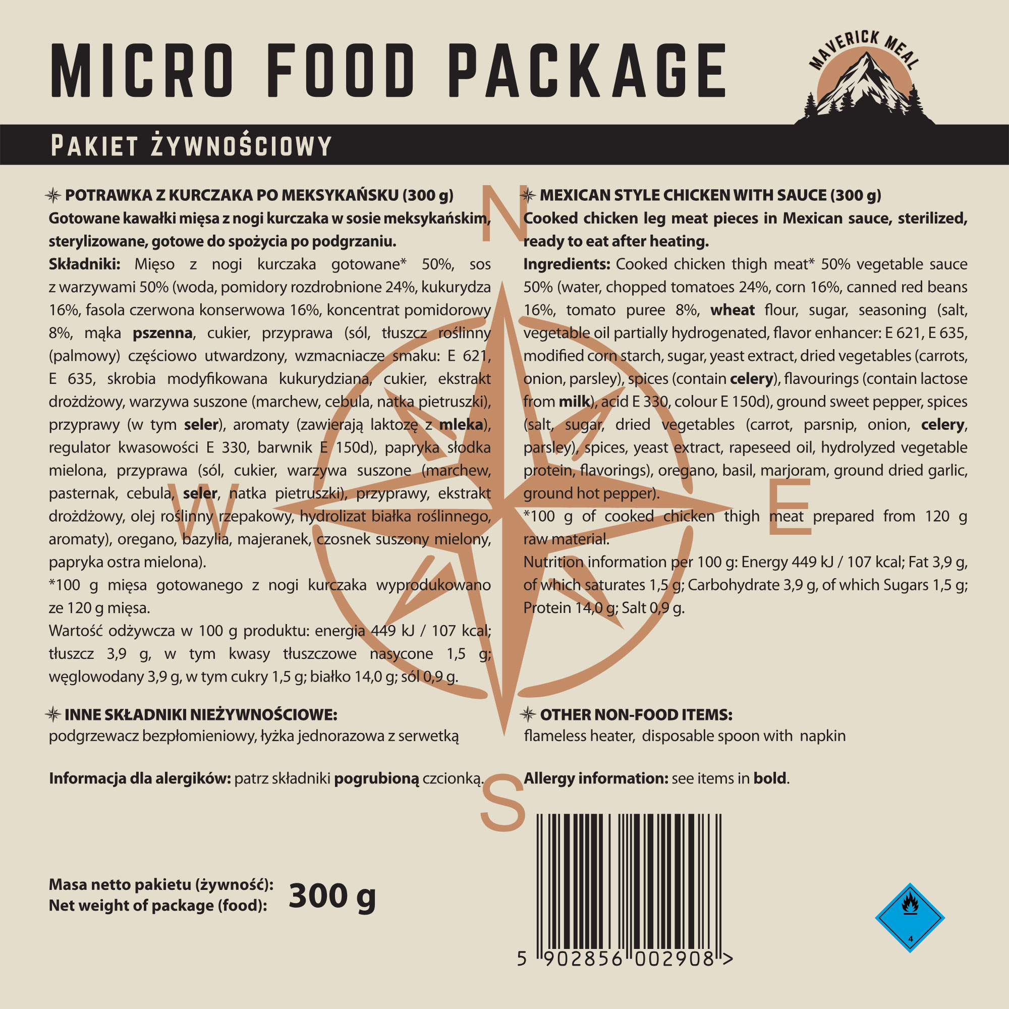 Danie gotowe Maverick Food  Potrawka z kurczaka po meksykańsku  300 g - zestaw Micro z podgrzewaczem