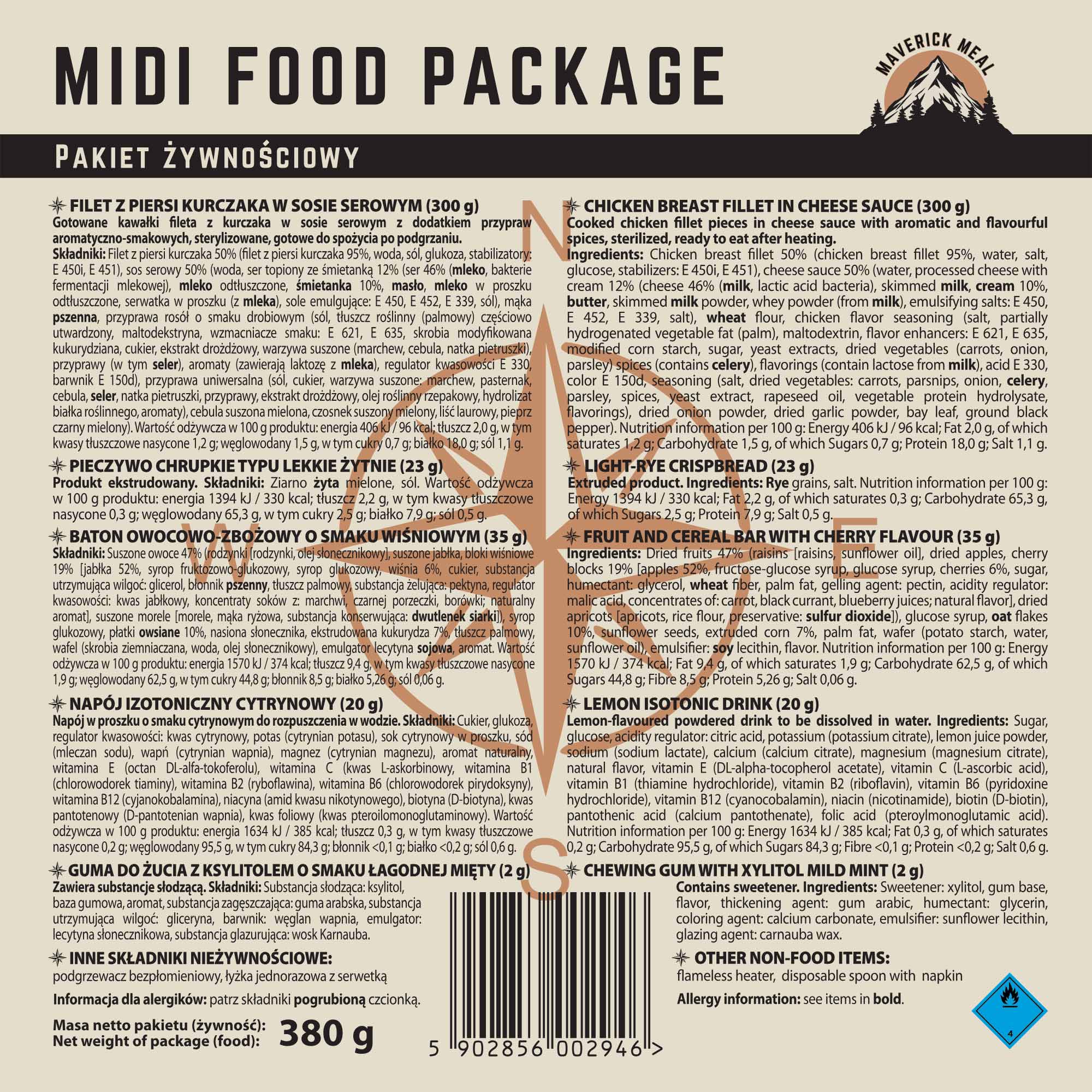 Сухий пайок Maverick Food Midi Куряче філе в сирному соусі - 380 г