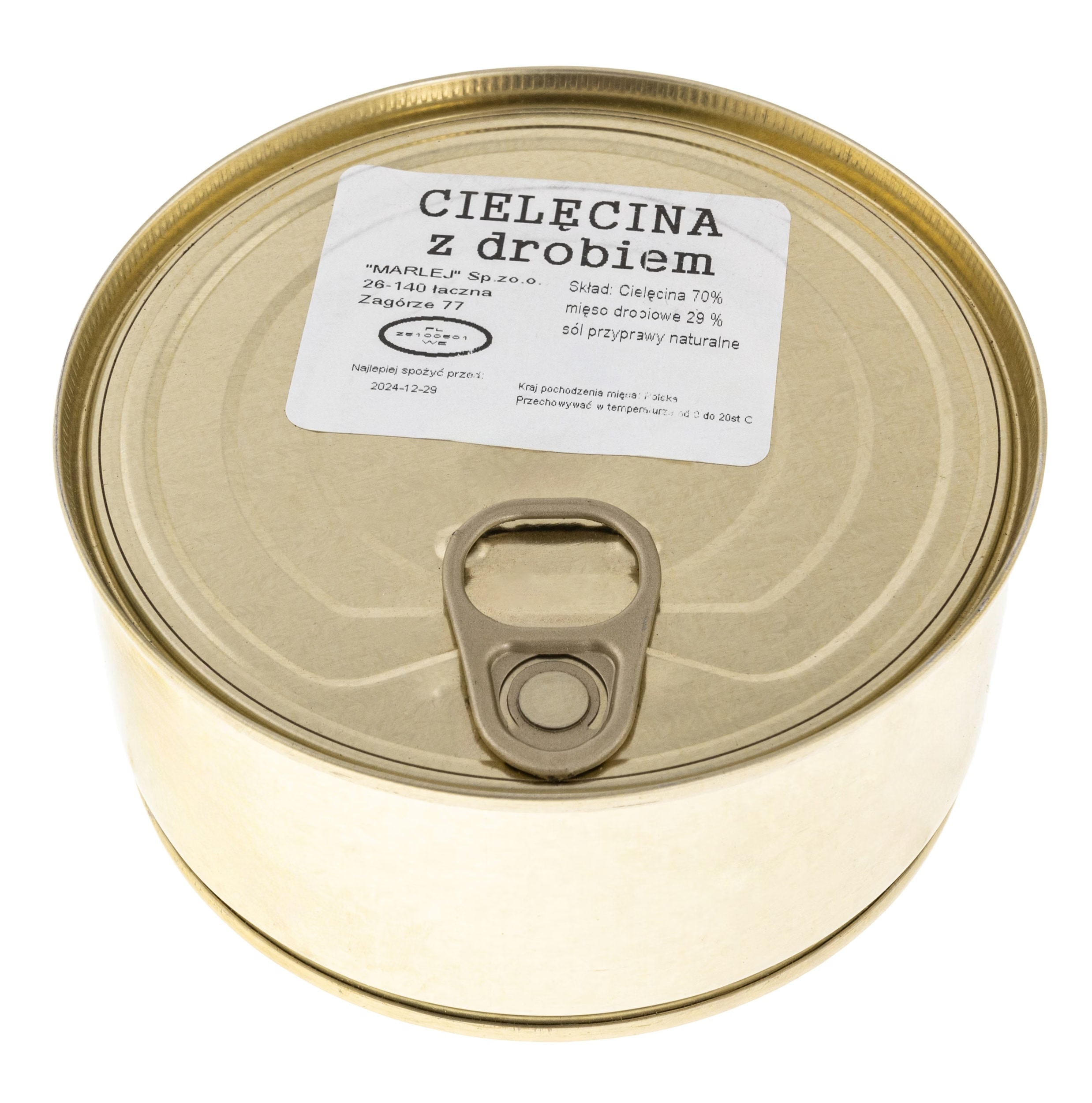 Консерви Marlej - Індичка, тільки м'ясо 300 г, Телятина з птицею 300 г