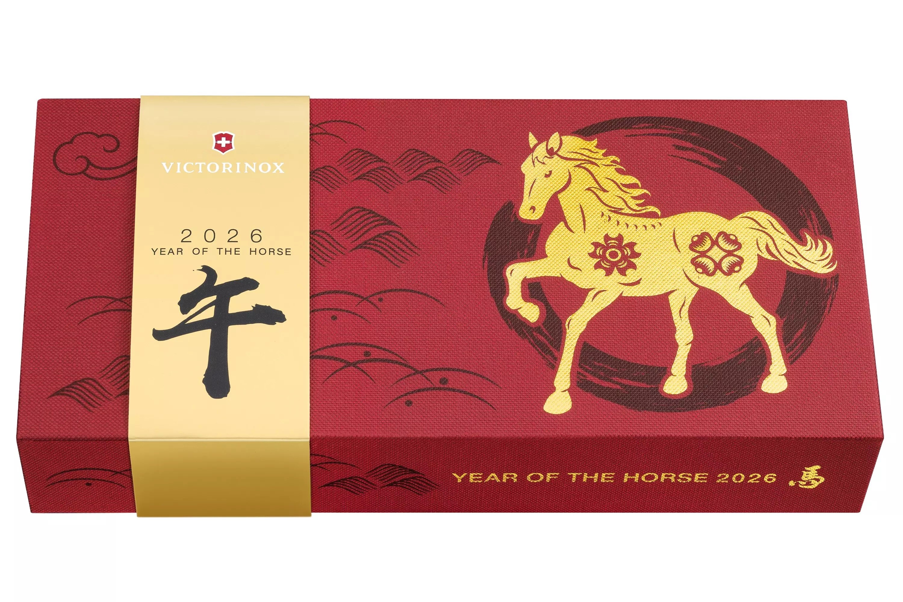 Багатофункціональний ніж Victorinox Huntsman Year of the Horse 2026