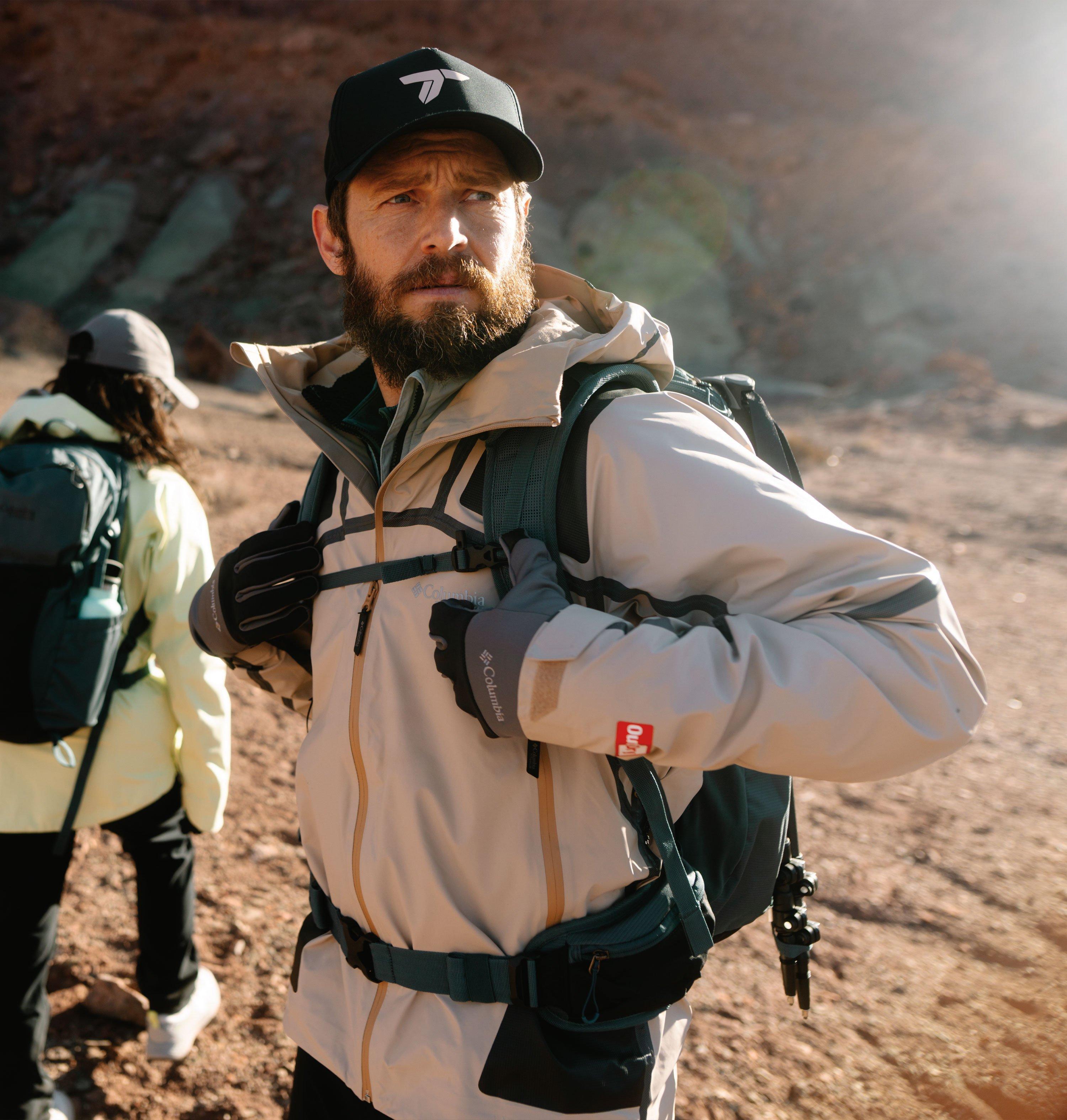 Kurtka Columbia Whistler Peak Shell Titanium - Canoe