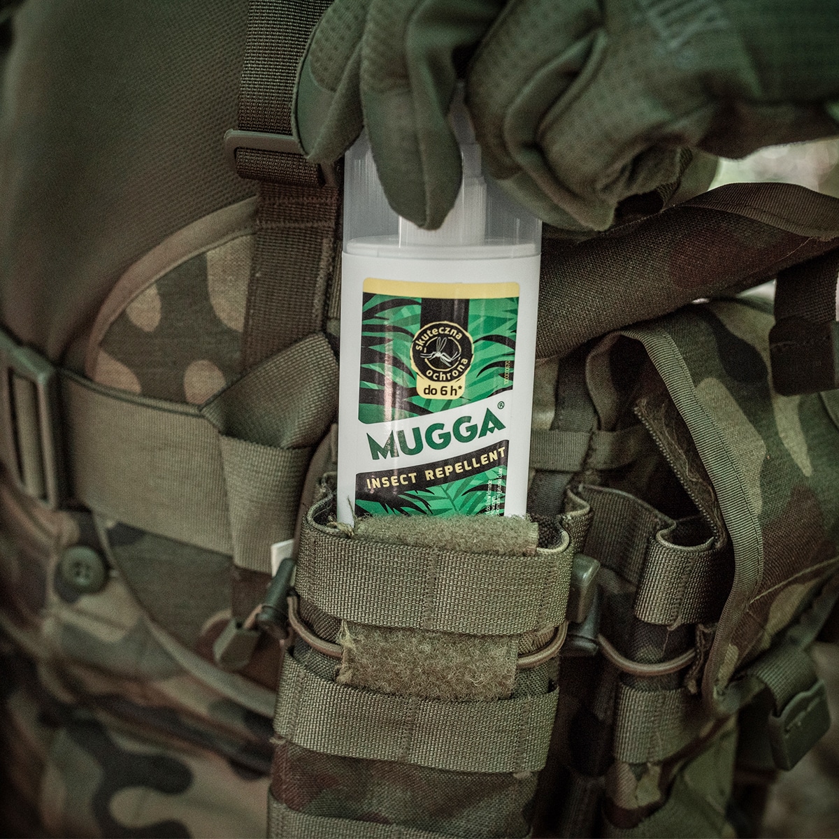 Репелент від комах Mugga спрей 9,5% DEET 75 мл - 2 шт.