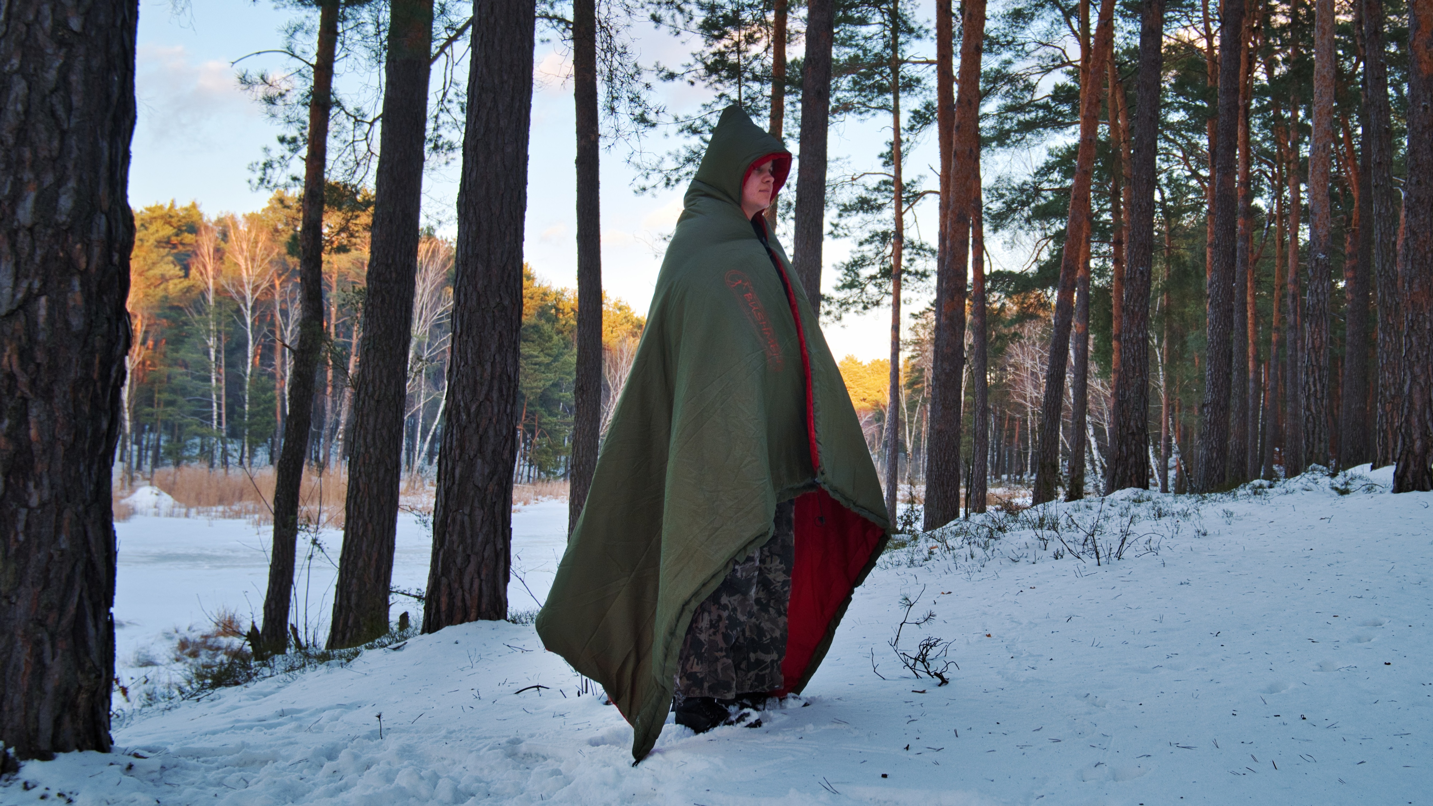 Підкладка для гамака Bushmen Easy Under Quilt 220 x 130 - Olive/Scarlet