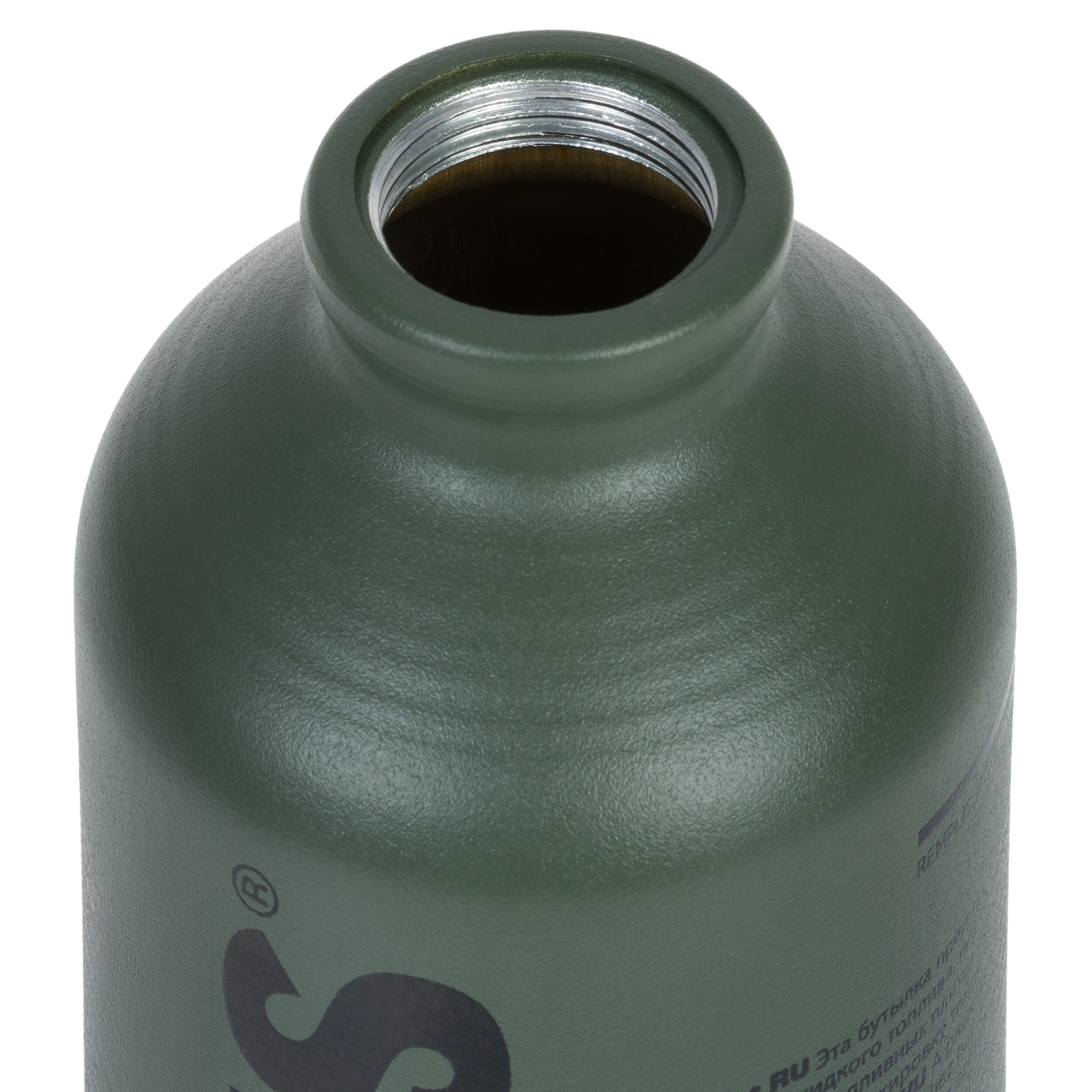 Butla na paliwo Primus Fuel Bottle 600 ml - Green