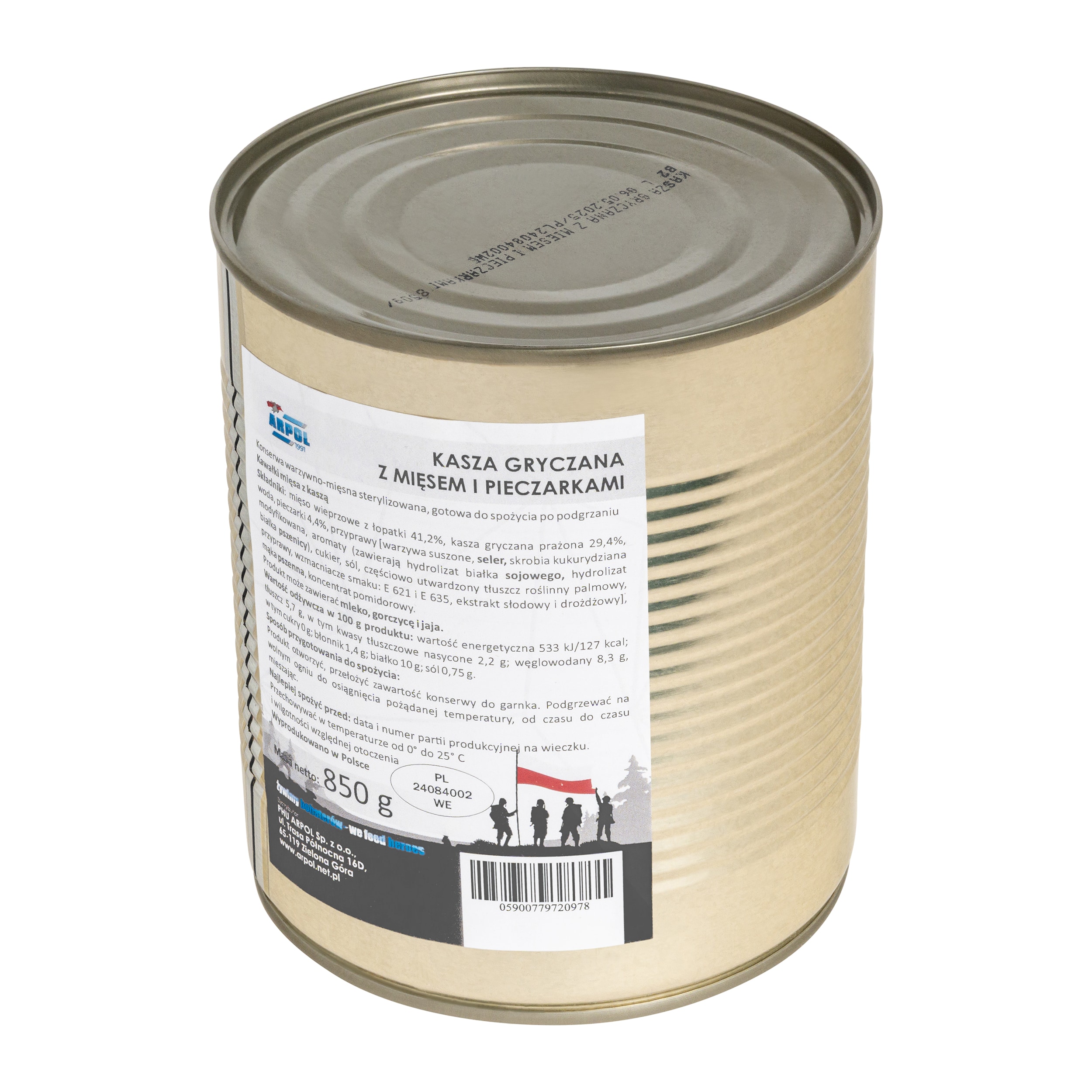 Консерви Arpol - Гречана каша з м'ясом і грибами 850 г - 3 шт.