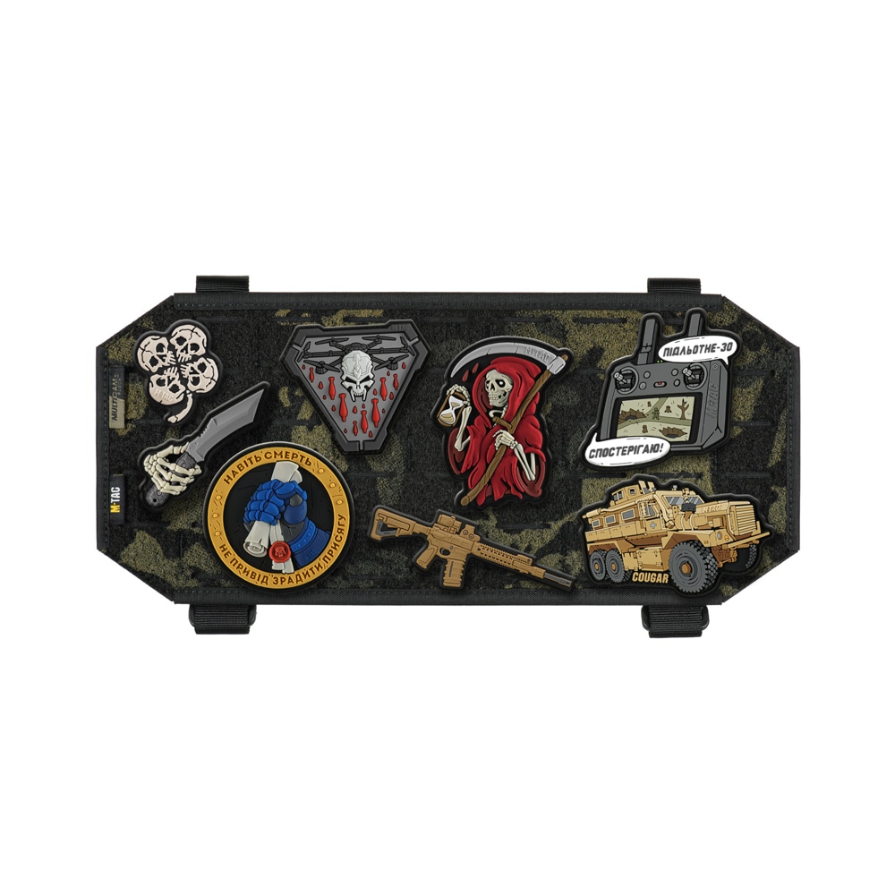Panel na naszywki M-Tac MOLLE Elite 345 x 150 mm - MultiCam Black
