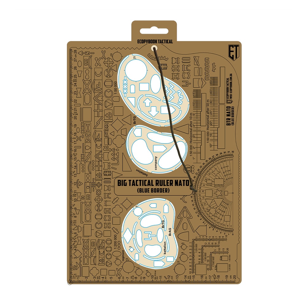 Linijka M-Tac Ecopybook BTR NATO - Blue