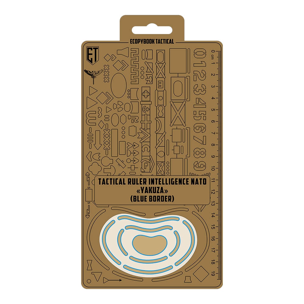 Linijka M-Tac Ecopybook Tactical Ruler Of An Intelligence Agent UA - Blue