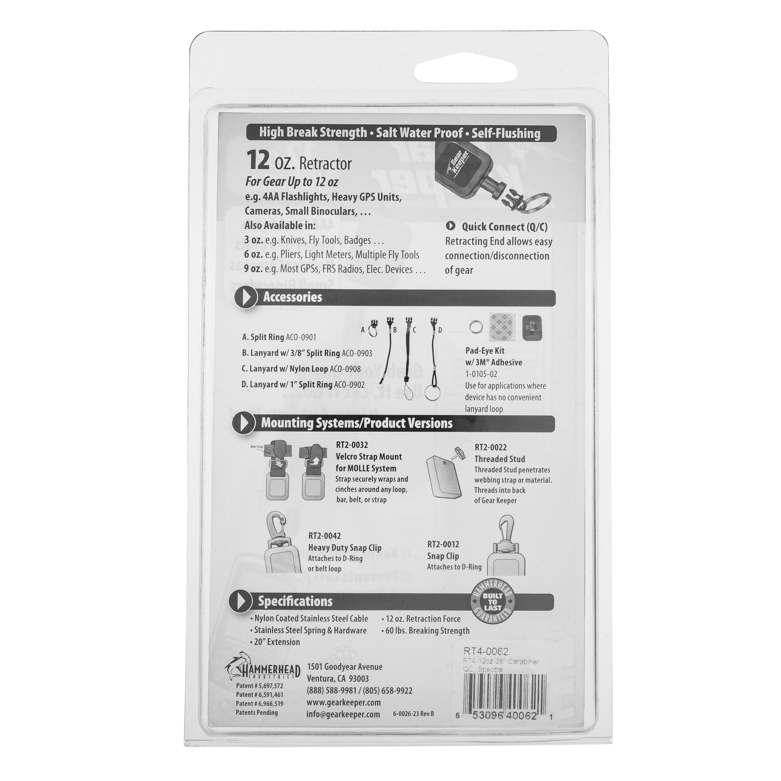 Тактичний шнур-ретрактор Gear Keeper карабін 340 г