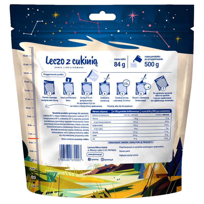 Сублімовані продукти Lyommy Лечо з кабачками 84 г/380 ккал