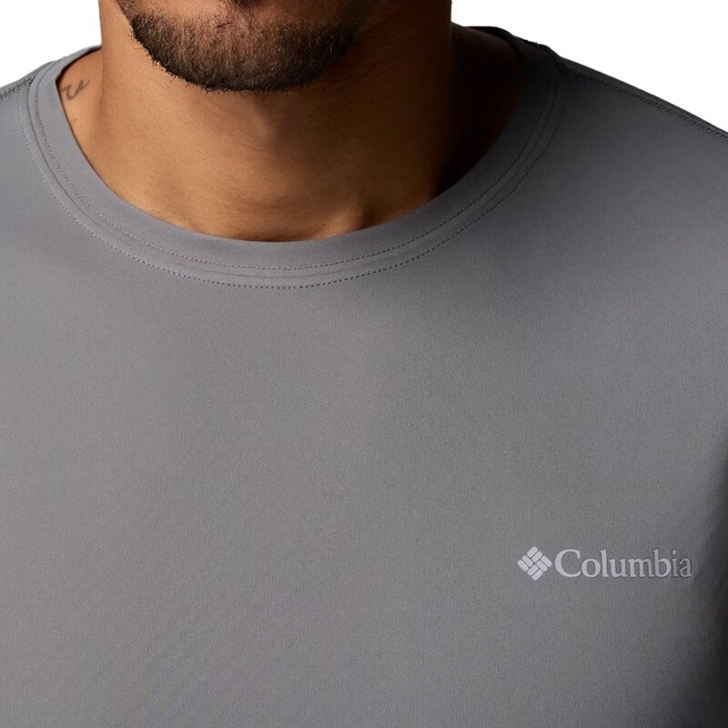 Koszulka termoaktywna Columbia Zero Rules Light Technical Short Sleeve - City Grey