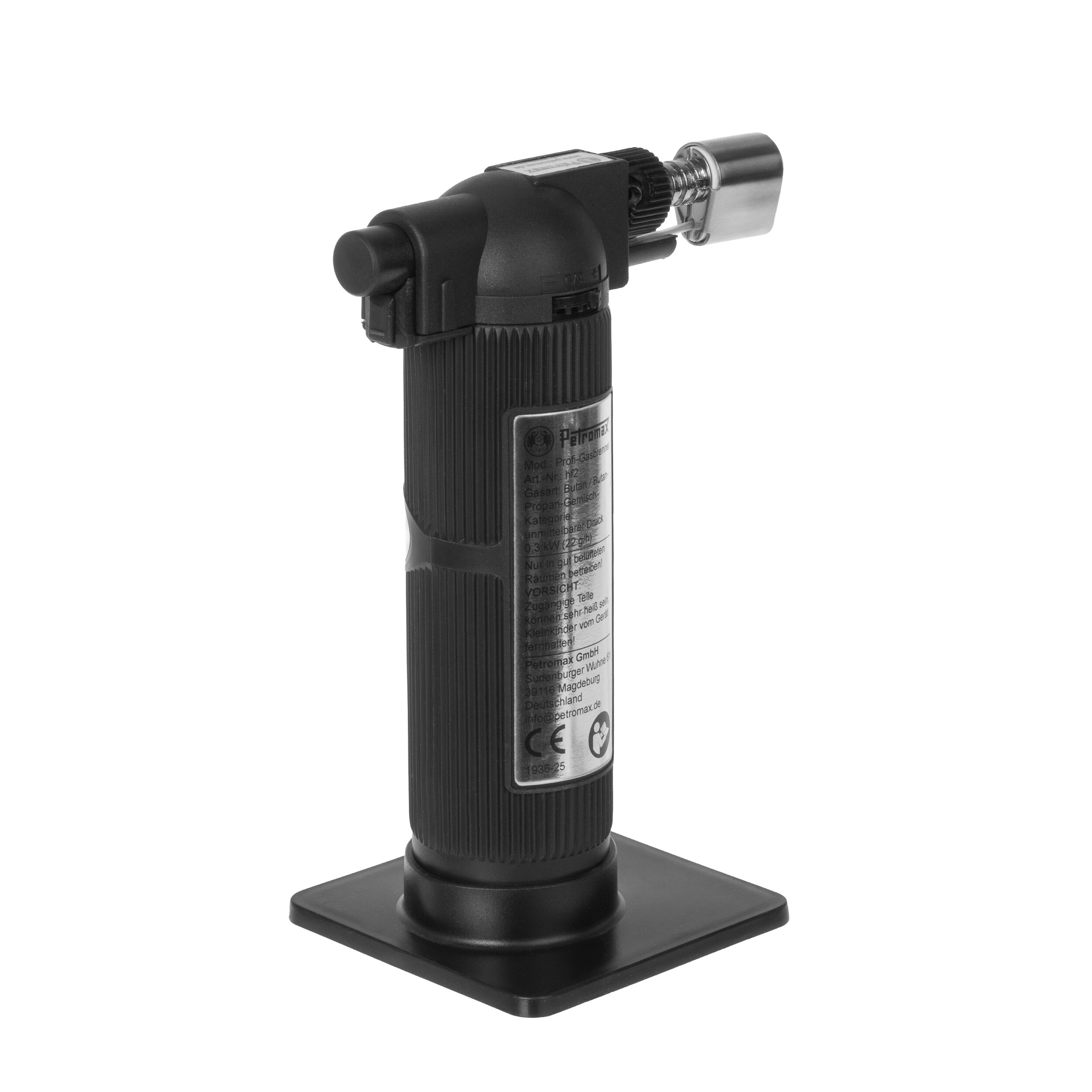 Пальник Petromax Gas Burner HF2 - Black