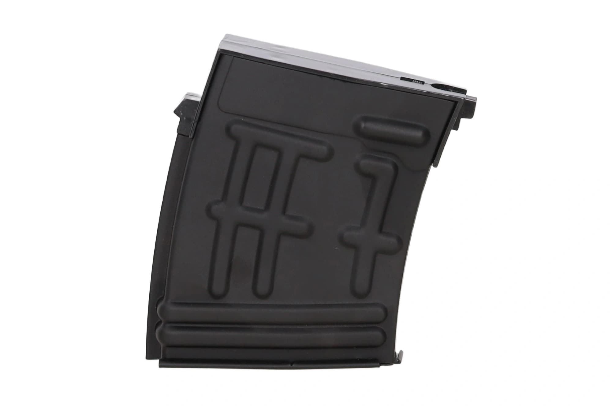 Specna Arms Low-Cap Airsoft Magazine for SVD Retro replica