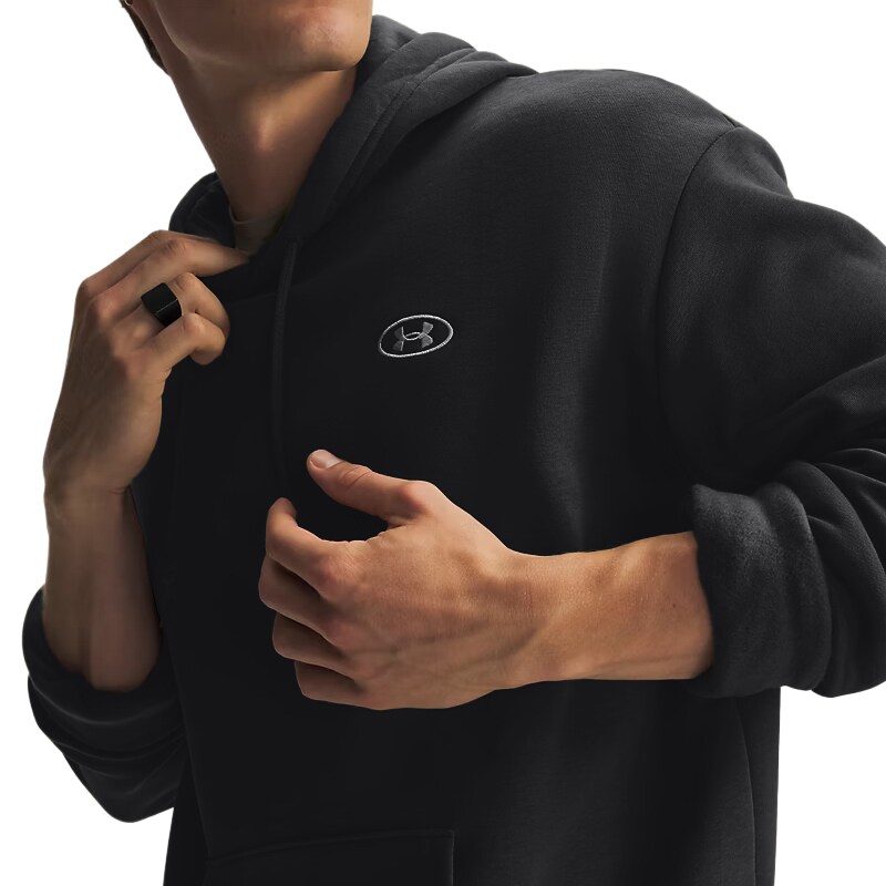 Bluza Under Armour Rival Fleece - Black