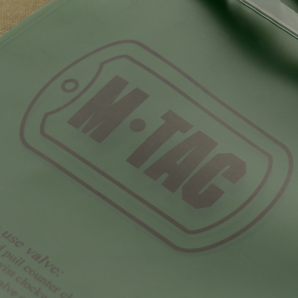 Гідратор M-Tac 2 л - Olive