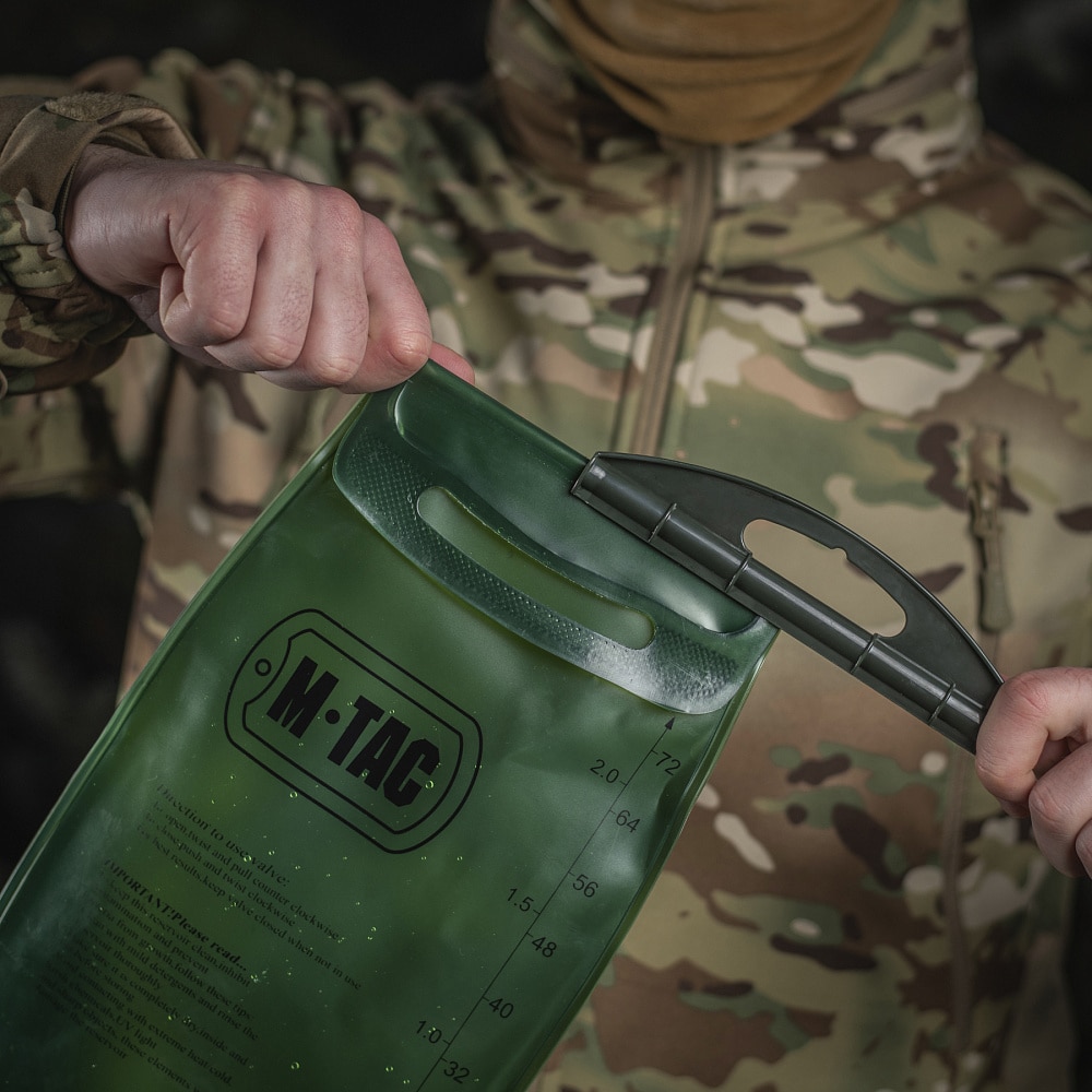 Гідратор M-Tac 2 л - Olive