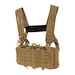 Ремінно-плечова система Direct Action Tiger Moth Chest Rig - Coyote Brown Ремінно-плечова система Direct Action Tiger Moth Chest Rig - Coyote Brown