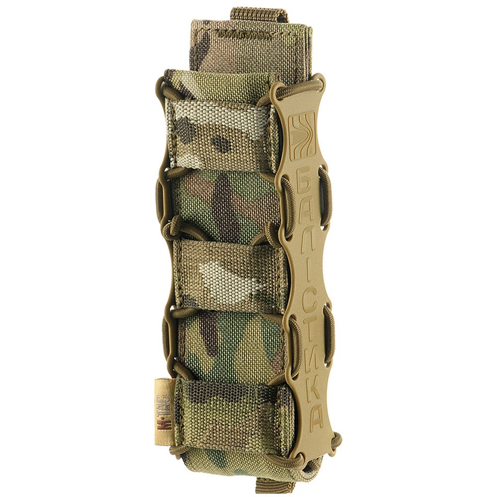 Підсумок M-Tac Колчан PCC для 1 магазину - MultiCam
