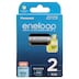 Akumulator Panasonic Eneloop AAA 800 mAh - 2 szt.