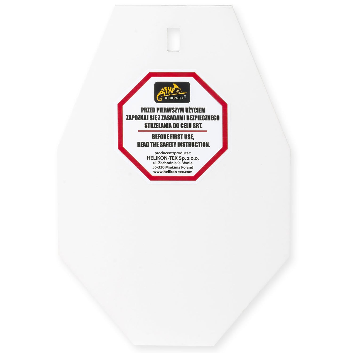 Мішень Helikon SRT Small Alpha Target - White