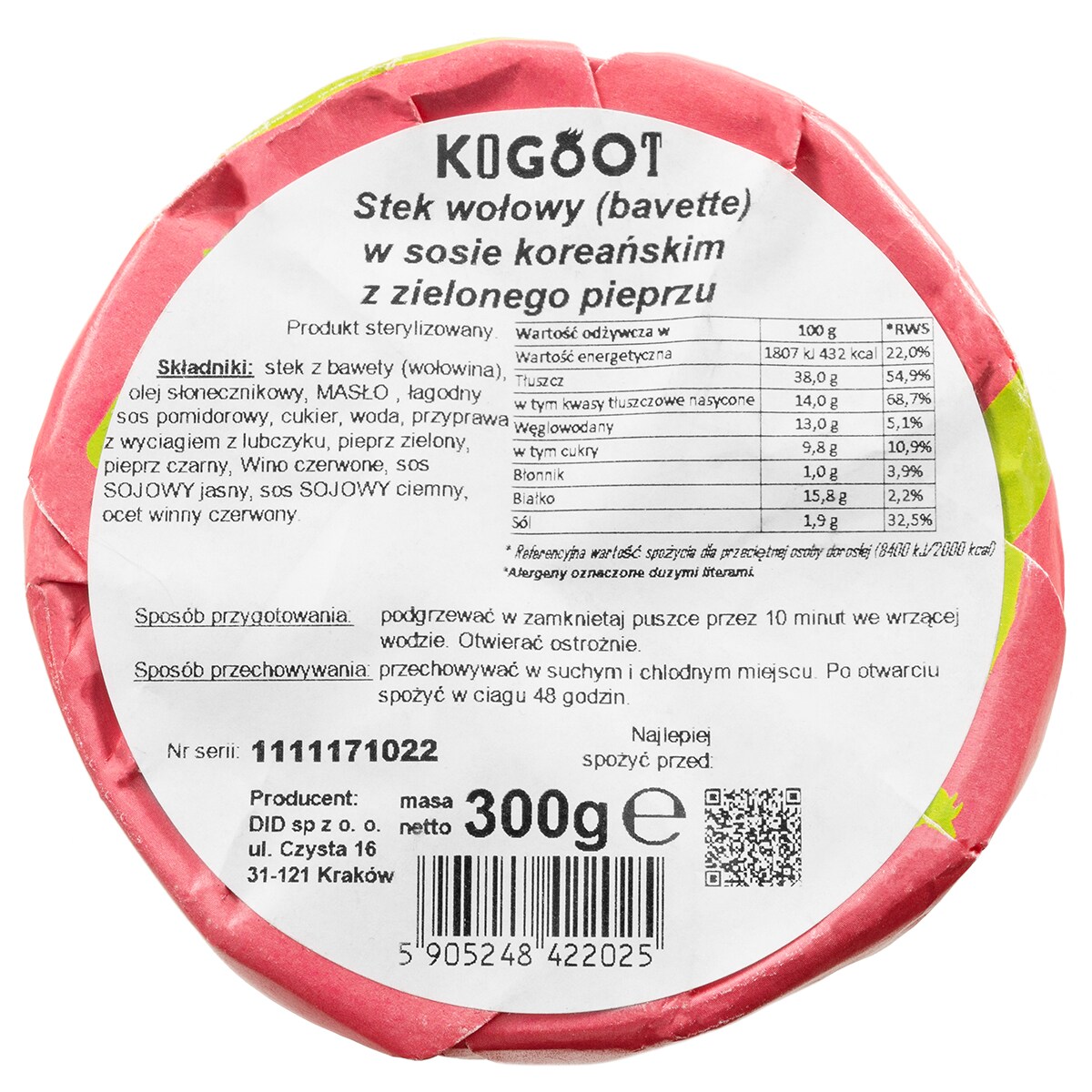 Консервовані продукти Kogoot - Стейк бавет в корейському соусі із зеленого перцю 300 г