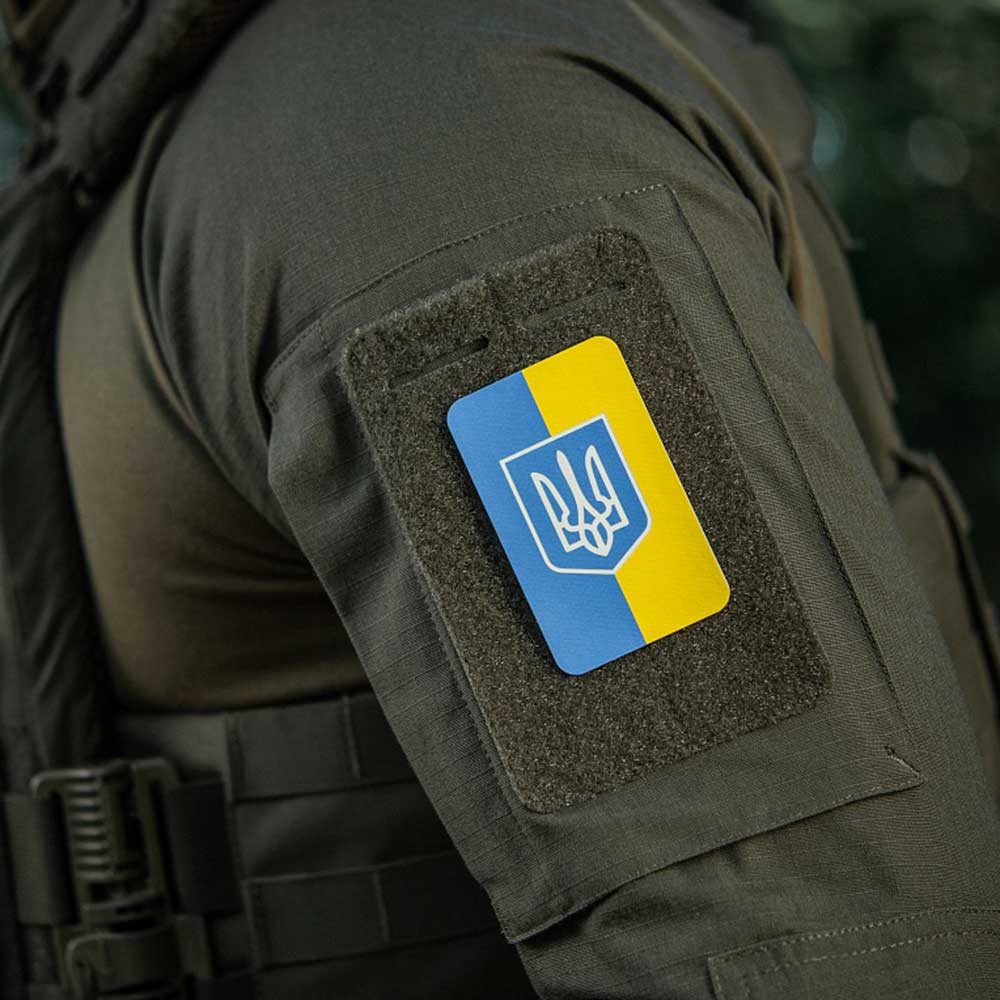 Нашивка флуоресцентна M-Tac Прапор України з Гербом - Full Color / GID