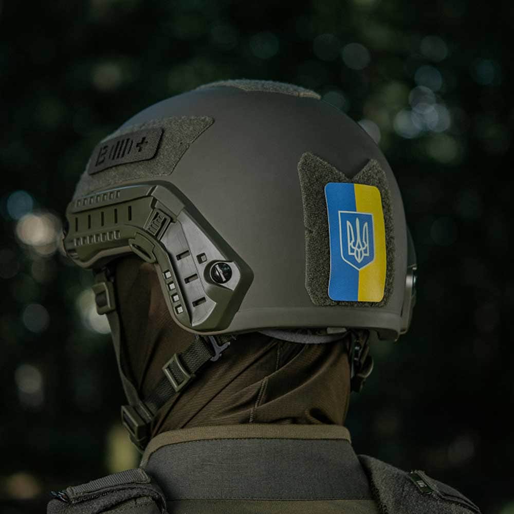 Naszywka fluorescencyjna M-Tac Flaga Ukrainy z Herbem - Full Color / GID