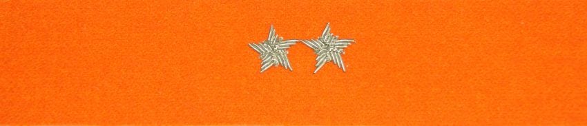 Otok pomarańczowy do rogatywki Wojska Polskiego - starszy chorąży, podporucznik, podpułkownik