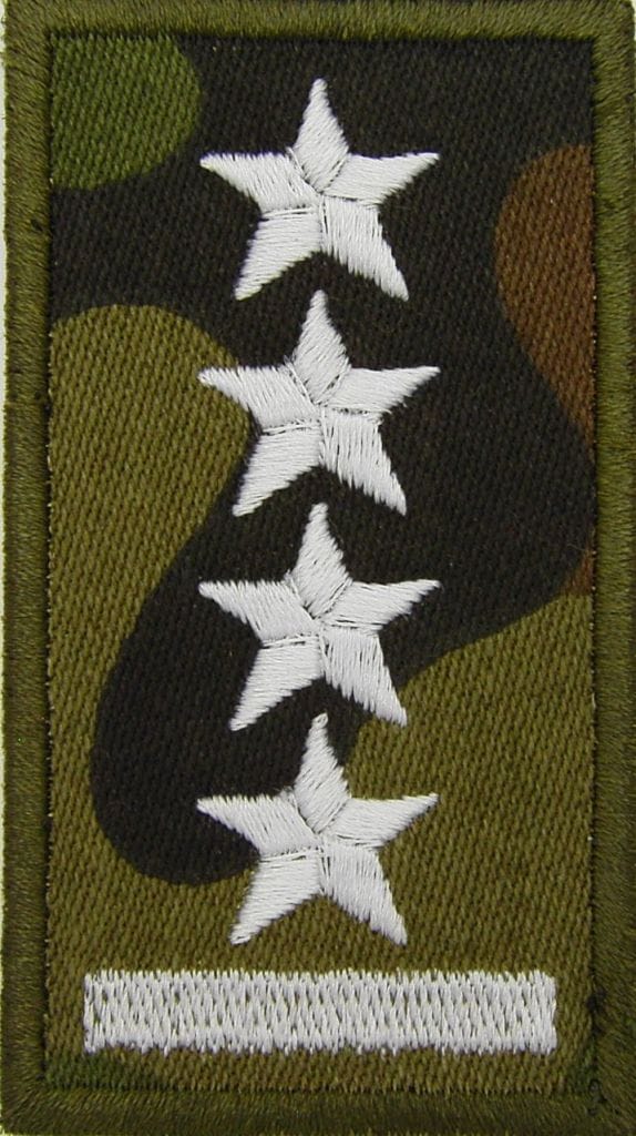 Військове звання на  польовий кашкет /пілотку – капітан
