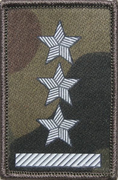 Військове звання термодрук на кепі Прикордонної Служби - поручник