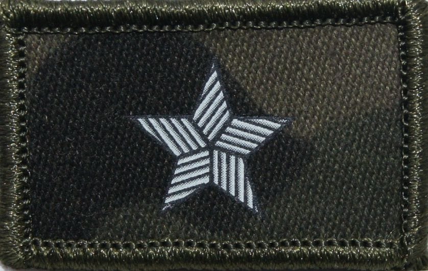 Військове звання термодрук на кепі Прикордонної Служби – хорунжий