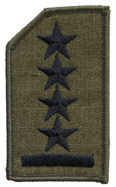Військове звання на службовий літній кашкет Прикордонної Служби – капітан