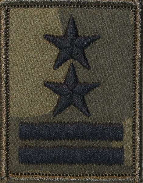 Військове звання на польовий кашкет – підполковник
