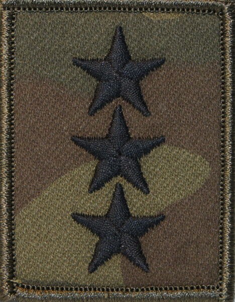 Військове звання на польовий кашкет – штабний хорунжий