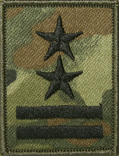 Військове звання на польовий кашкет – зразок SG14 – підполковник