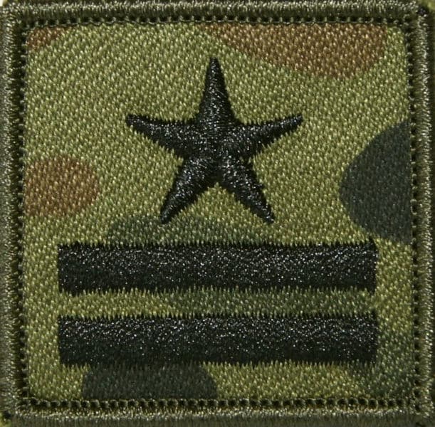 Військове звання на польовий кашкет Міністерства Національної Оборони – зразок SG14 – Майор
