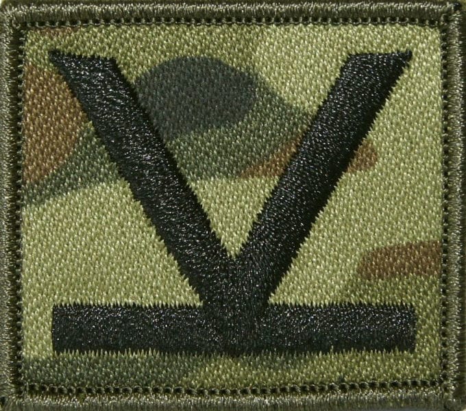 Військове звання на польовий кашкет – зразок SG14 – штабний сержант