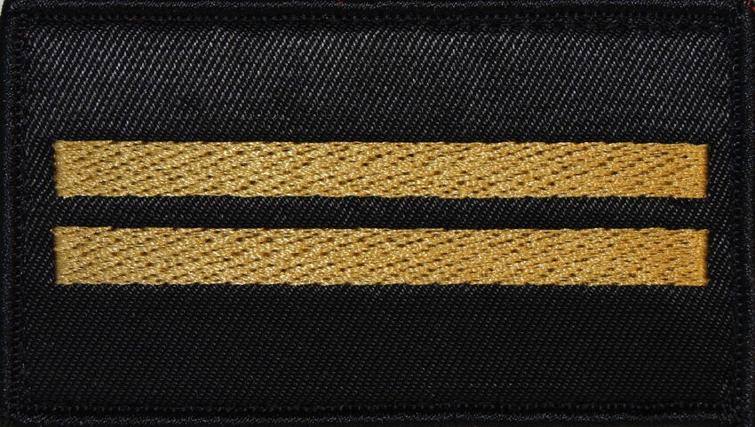 Знак розрізнення для казарменої форми одягу - Державної пожежної охорони - секційний