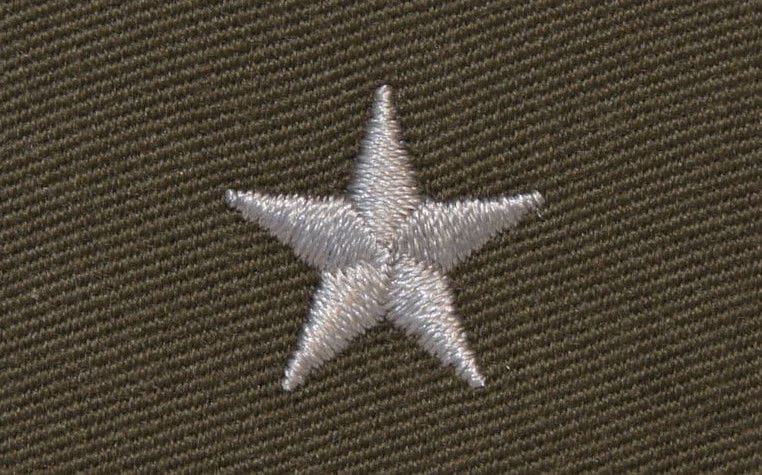Військове звання на пілотку кольору хакі –  хорунжий