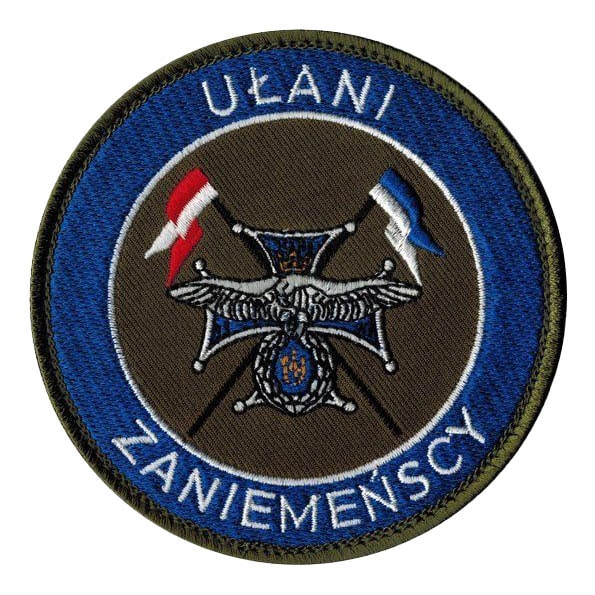 Нарукавна емблема 4-го Заніменського уланського полку