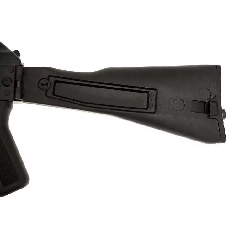 Karabinek szturmowy AEG Double Bell RK-05