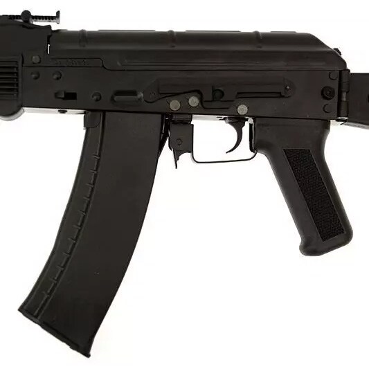 Karabinek szturmowy AEG Double Bell RK-05