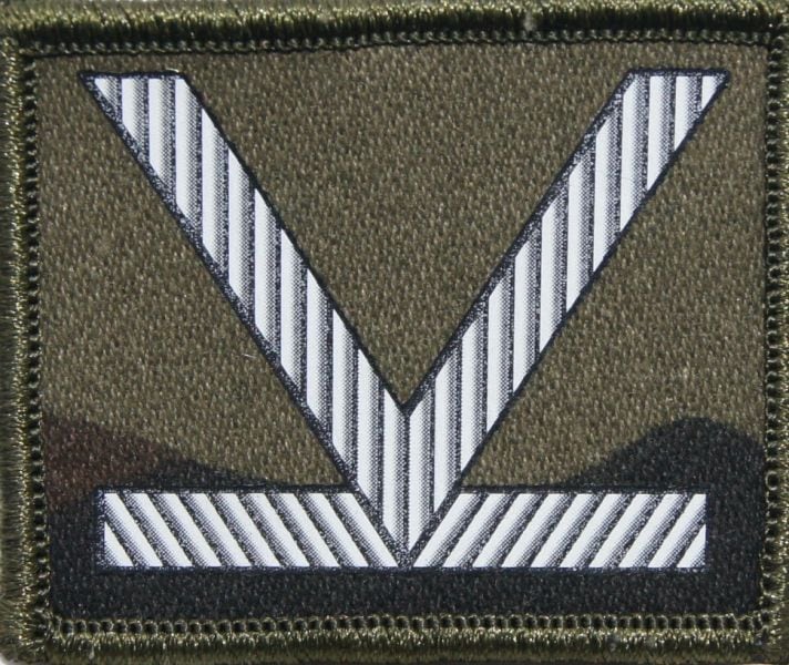 Stopień termonadruk do czapki kepi Straży Granicznej - sierżant sztabowy