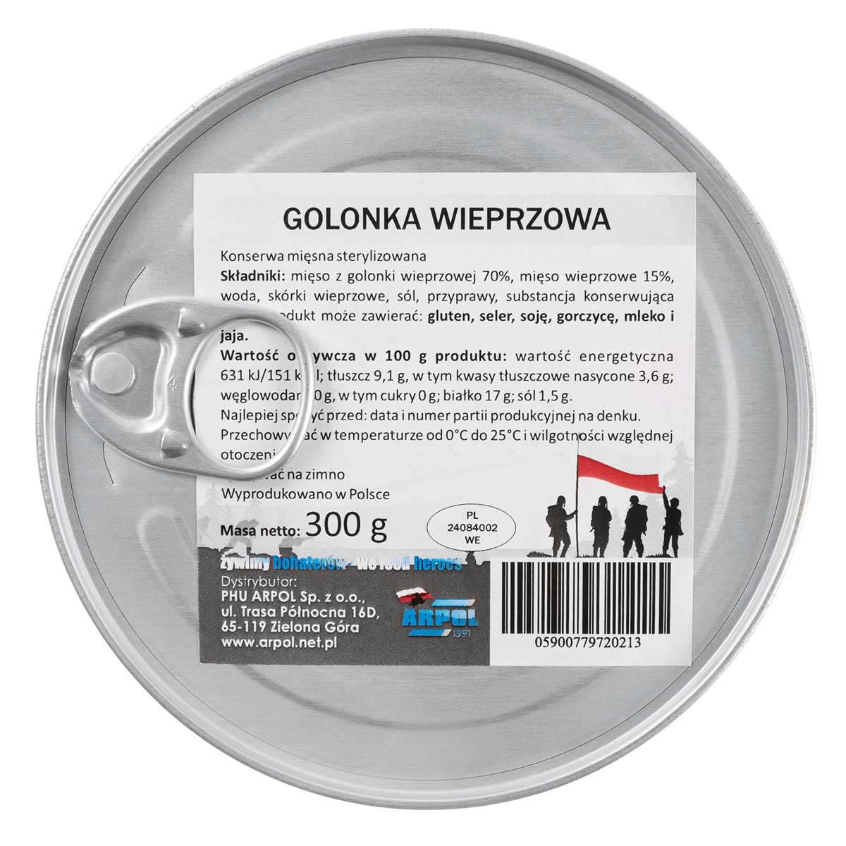 Консерви Arpol - Свиняча рулька 300 г