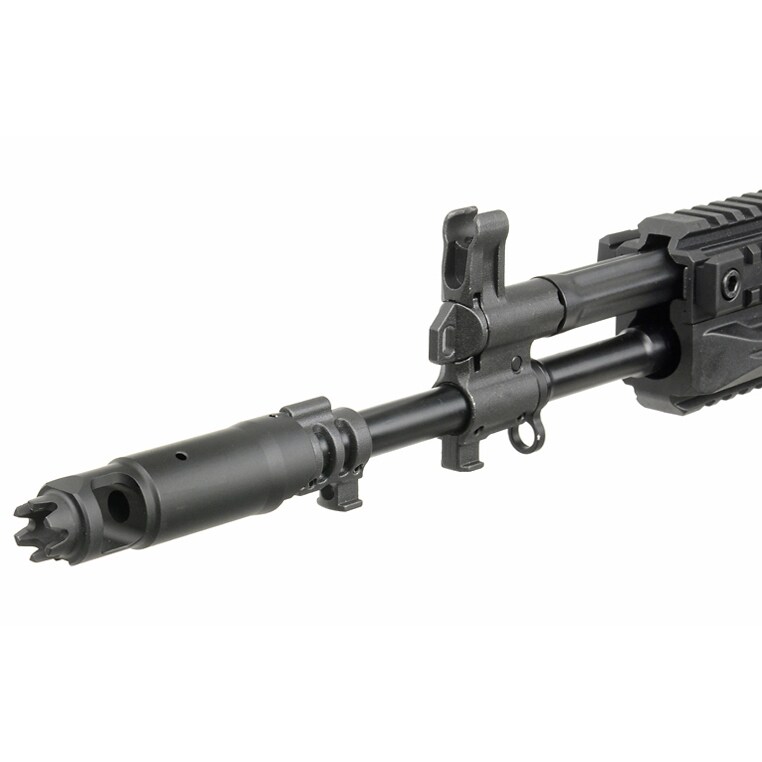 Karabinek szturmowy AEG Arcturus AT-AK12