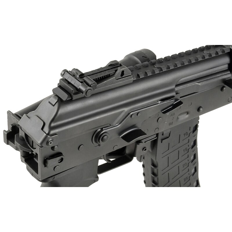 Karabinek szturmowy AEG Arcturus AT-AK12